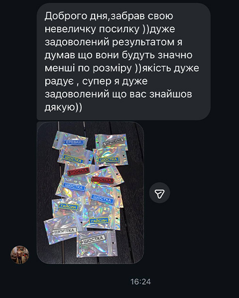 Отзыв в Телеграм